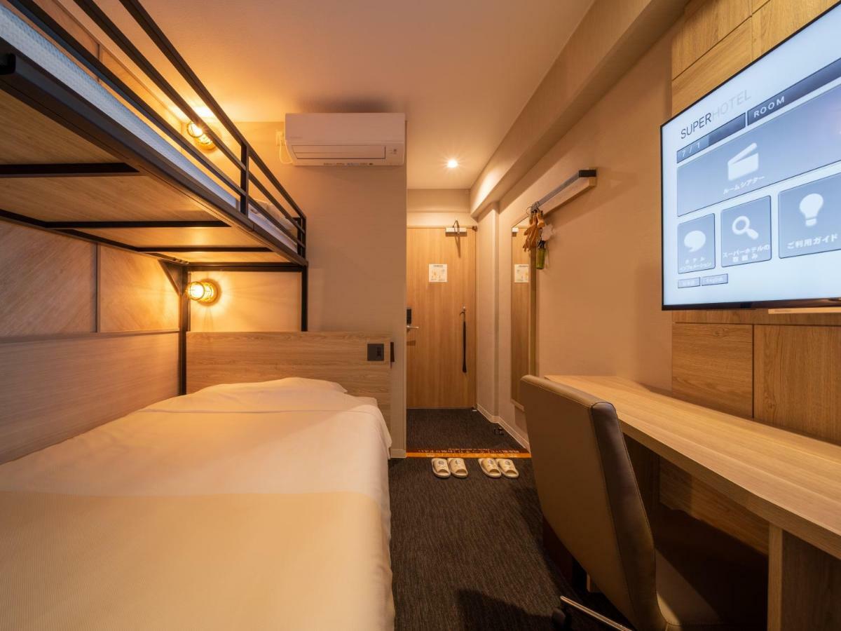 Super Hotel Tottori Ekimae Extérieur photo